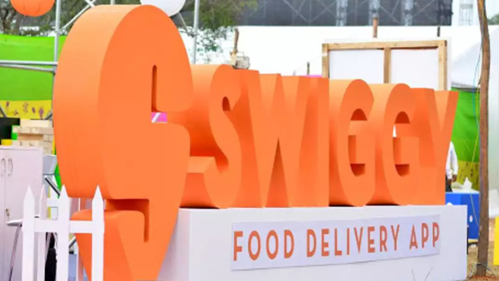 స్విగ్గీ ఉద్యోగులకు తీపి కబురు.. స్విగ్గీ ఉద్యోగులకు తీపి కబురు..