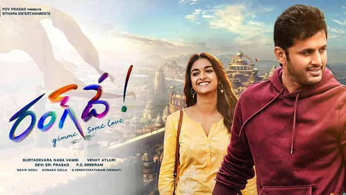 Rang De Movie USA Theaters List