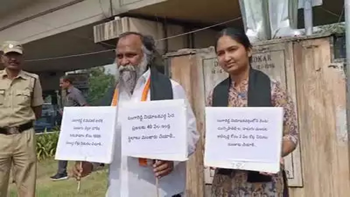 కాంగ్రెస్ ఎమ్మెల్యే జగ్గారెడ్డి నిరసన.. ఎందుకంటే