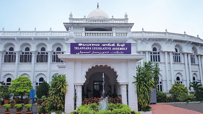 తెలంగాణ అసెంబ్లీ నిరవధిక వాయిదా