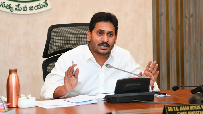 ఏప్రిల్ 1న వ్యాక్సిన్ తీసుకోనున్న సీఎం జగన్ ఏప్రిల్ 1న వ్యాక్సిన్ తీసుకోనున్న సీఎం జగన్