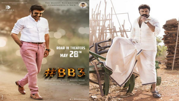 బాలయ్య, బోయపాటి సినిమాను అనుష్క సినిమాతో పోలుస్తున్నారే..