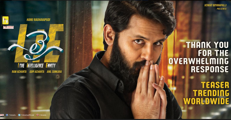 LIE Teaser Response: TRULY Overwhelming