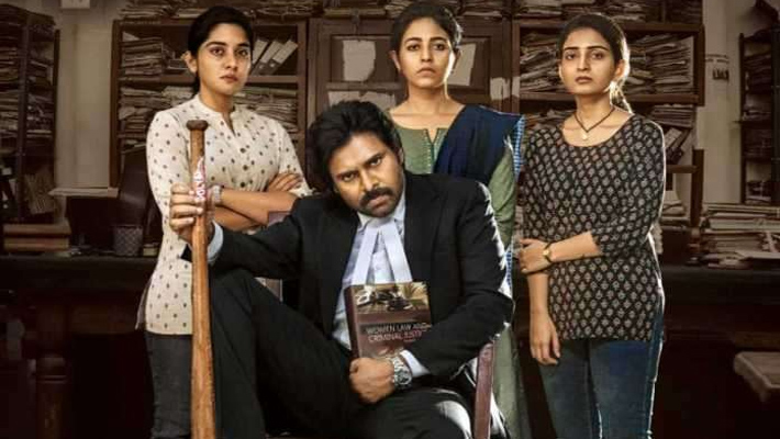 వకీల్ సాబ్ ఫ్లాష్ బ్యాక్ అదేనా..?