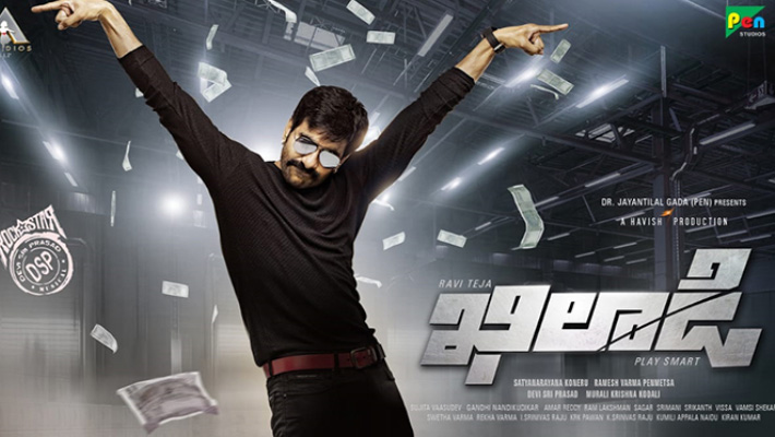 కరోనా ఎఫెక్ట్ తో ఇటలీ నుండి యు టర్న్ అయిన ‘ఖిలాడి’ యూనిట్