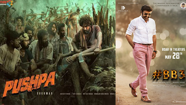 చెప్పిన టైమ్ కు సినిమాలు రిలీజ్ అయ్యేనా..?