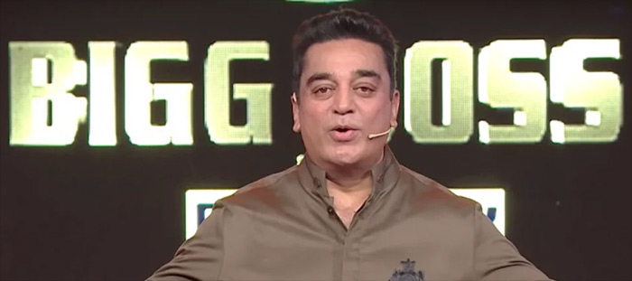 వాళ్ల బెదిరింపులకు భయపడను : కమల్‌హాసన్‌