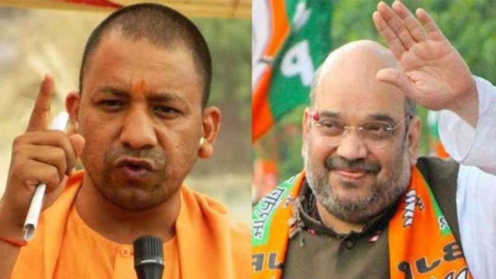 కీలకమైన బీజేపీ నేతలను హతమారుస్తాం… బెదిరింపు ఈమెయిల్ కలకలం