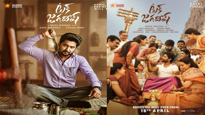 నిన్ను కోరి, మజిలీని మించేలా టక్ జగదీష్ ఎమోషన్స్