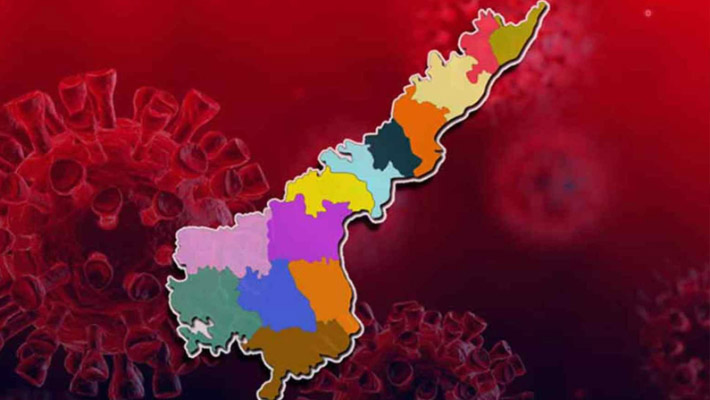 ఏపీలో భారీగా పెరిగిన కరోనా కేసులు