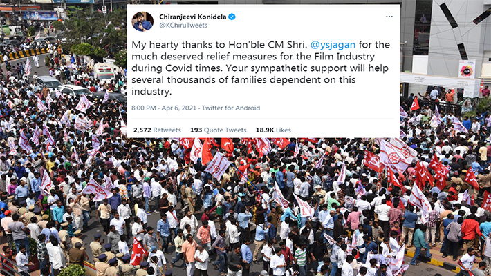 మెగాస్టార్ చిరంజీవి ట్వీట్ పై పవన్ కళ్యాణ్  ఫాన్స్ ఆగ్రహం