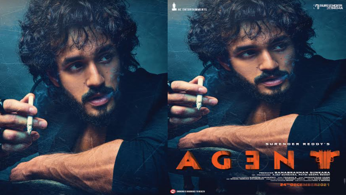 అఖిల్ అక్కినేని, సురేంద‌ర్ రెడ్డి, అనిల్ సుంక‌ర ప్రె‌స్టీజియ‌స్ మూవీ ‘ఏజెంట్’ ఫ‌స్ట్ లుక్