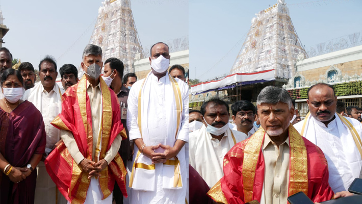 దేవుడు దేవుడే… మనిషి మనిషే : చంద్రబాబు నాయుడు