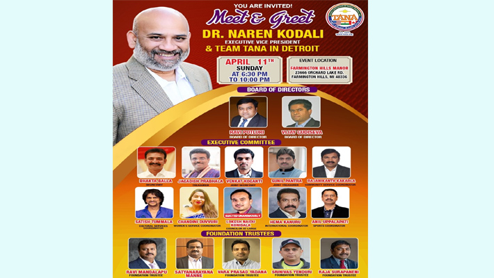 Meet & Greet Naren Kodali Team in Detroit