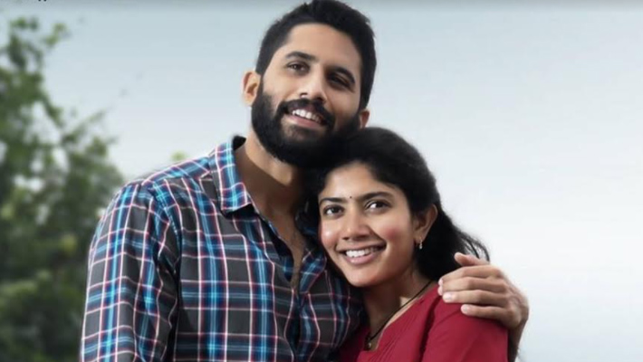 సాయి పల్లవిని మైమరపించేలా నాగ చైతన్య!