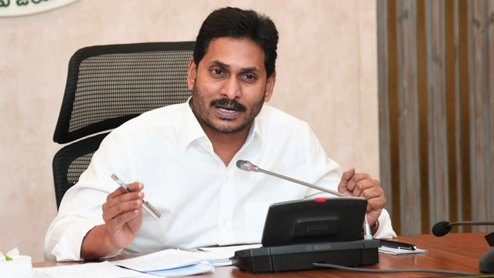 సీఎం వైఎస్ జగన్ తిరుపతి పర్యటన రద్దు