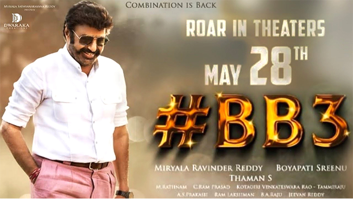 బాలకృష్ణ, బోయపాటి శ్రీనుల BB3 ఇంగ్లీష్  టైటిల్?