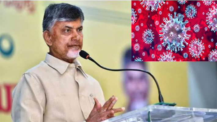 తిరుపతిలో టీడీపీని టెన్షన్ పెడుతున్న కరోనా!