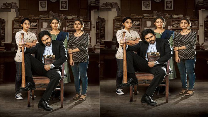 వకీల్ సాబ్ సక్సెస్ తో ఆ ముగ్గురూ సూపర్ హ్యాపీస్..