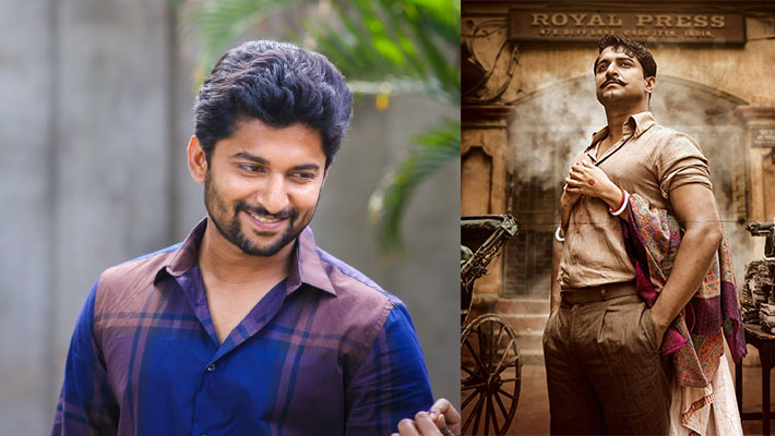 నాని బడ్జెట్ ను మించి ఖర్చు పెడుతున్నారా?