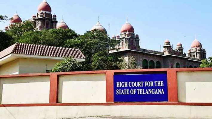 సీఎం కేసీఆర్‍ సభ ఆపాలన్న.. పిటిషన్‍పై హైకోర్టులో విచారణ