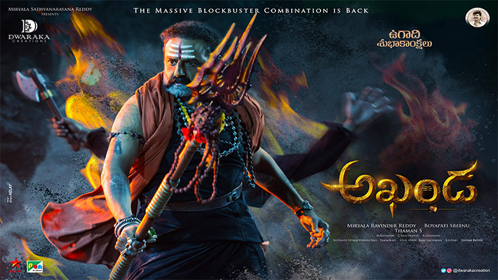 కారు కూతలు కూస్తే కపాలం పగిలిపోద్ది.. ‘అఖండ’గా  గ‌ర్జించిన బాల‌కృష్ణ‌