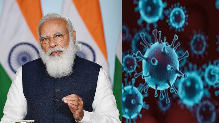 కరోనా కట్టడికి కేంద్రం బహుముఖ వ్యూహం!