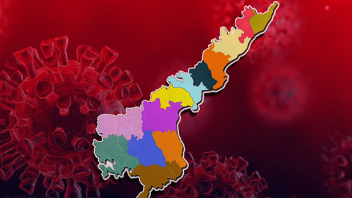 ఏపీలో కరోనా విజృంభణ