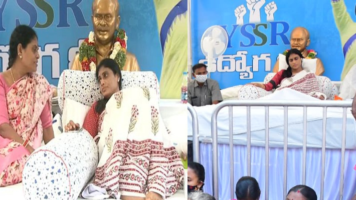 రెండో రోజూ కొనసాగుతున్న షర్మిల దీక్ష
