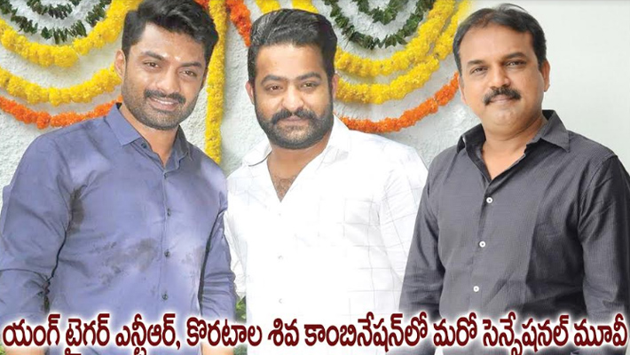 డిఫరెంట్ యాంగిల్ లో ఎన్టీఆర్ ను ప్రజెంట్ చేయనున్న కొరటాల శివ