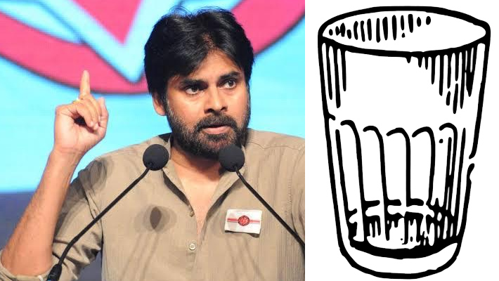 జనసేనకు షాక్.. గాజు గ్లాసు పోయె..!