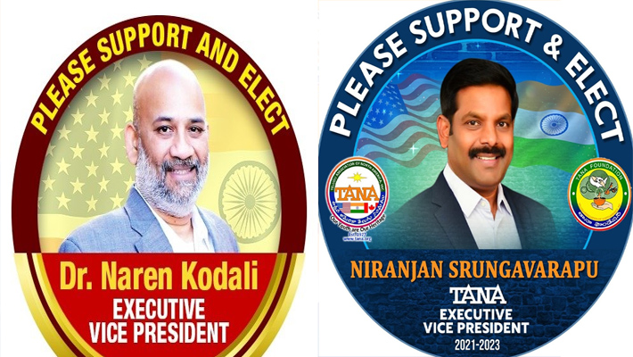ప్రచారం ముగిసింది…బ్యాలెట్ పోరు మిగిలింది!