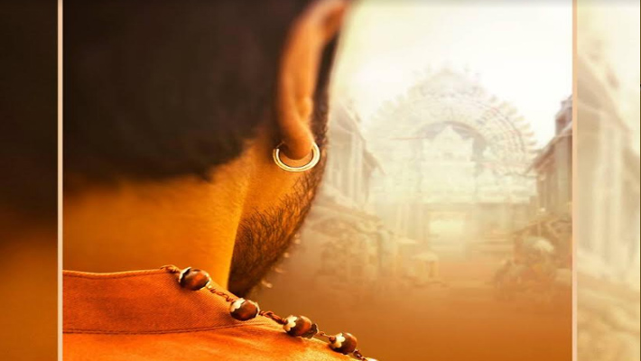 సిద్ధ కోసం రెయిన్ ఫైట్ ను ప్లాన్ చేసిన కొరటాల