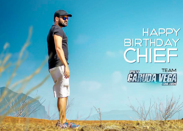 అన్ని వర్గాల ప్రేక్షకులకు నచ్చే యాక్షన్ ఎంటర్టైనర్ `పిఎస్వి గరుడవేగ 126.18ఎం`