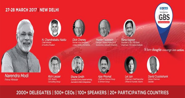 గ్లోబల్‌ బిజినెస్‌ సదస్సుకు సీఎం చంద్రబాబు