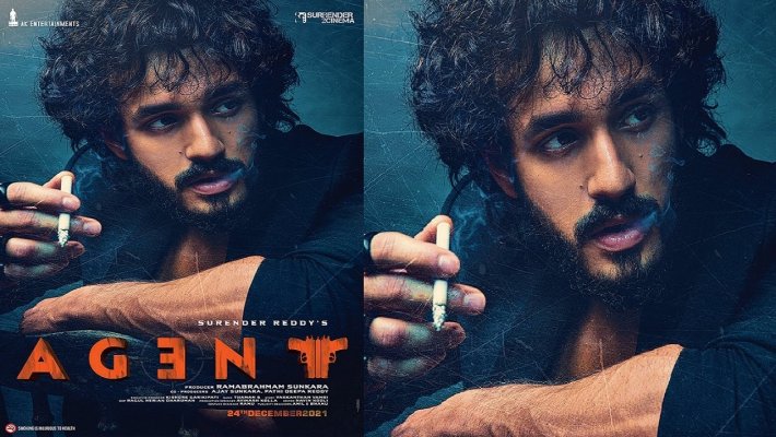 అఖిల్ ఏజెంట్ లేటెస్ట్ అప్డేట్..