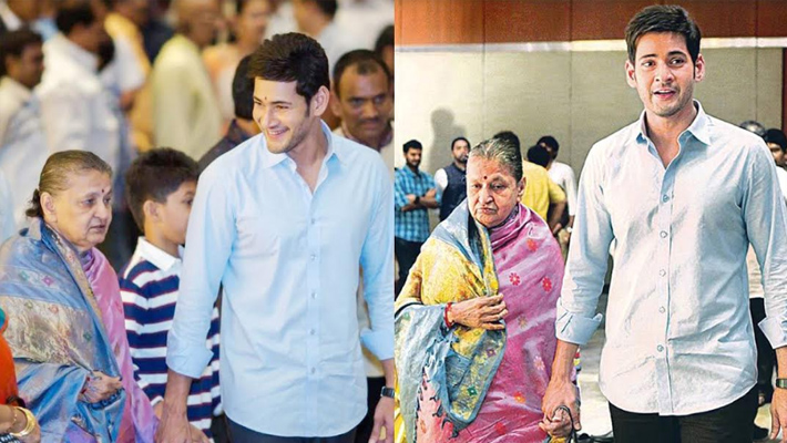 అమ్మకు ప్రేమతో మహేష్ బాబు.. నువ్వు ప్రసాదించిన ప్రతిరోజు చాలా గొప్పది! భావోద్వేగ ట్వీట్ పెట్టిన మహేష్