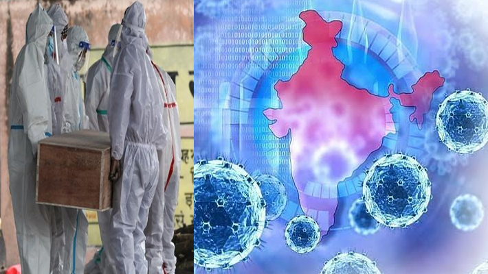 నిర్లక్ష్యానికి తప్పదు భారీ మూల్యం! బీ కేర్ ఫల్!!