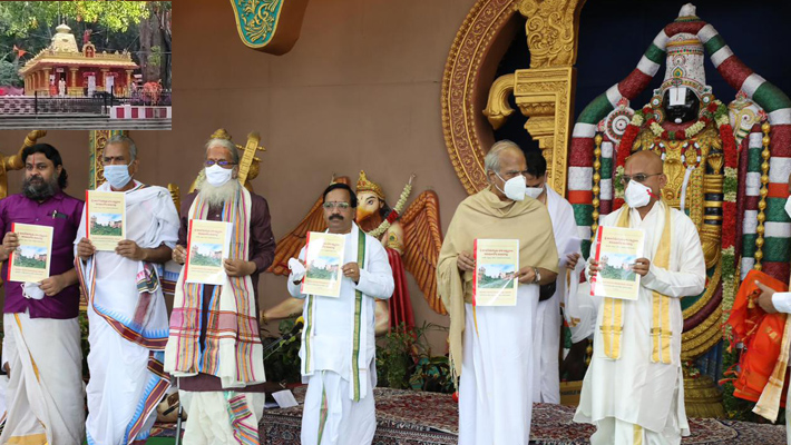 హనుమ పుట్టింది అంజనాద్రిలోనే! తేల్చేసిన టీటీడీ