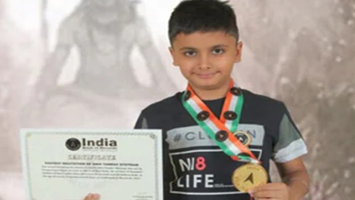 తొమ్మిదేళ్ల బాలుడు తన కళతో… ఇండియా బుక్ ఆఫ్ రికార్డులో స్థానం తొమ్మిదేళ్ల బాలుడు తన కళతో… ఇండియా బుక్ ఆఫ్ రికార్డులో స్థానం