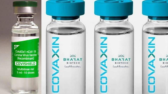 వ్యాక్సిన్ వృథాకు చెక్ పెట్టేందుకు కేంద్రం సూపర్ ప్లాన్!