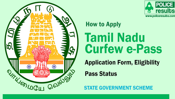 ఆంధ్ర నుంచి వచ్చేవారికీ ఈ-పాస్ తప్పనిసరి