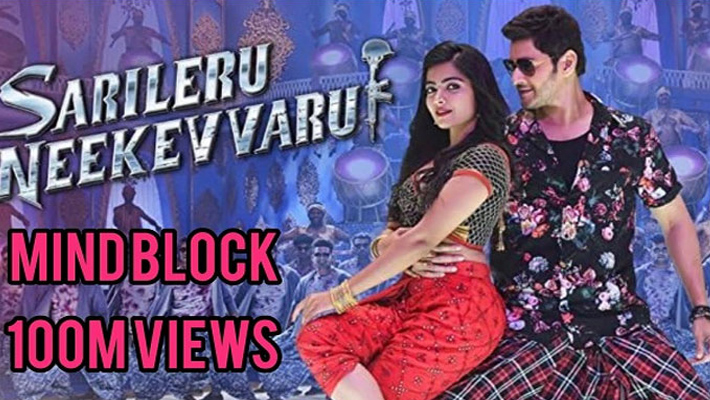 మైండ్ బ్లాక్.. అరుదైన రికార్డు