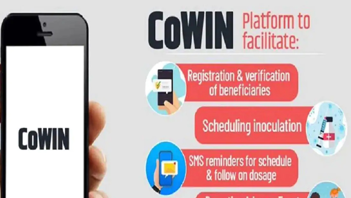 వారు వ్యాక్సిన్ తీసుకోవాలంటే.. రిజిస్ట్రేషన్ తప్పనిసరి