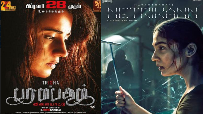 ఓటీటీ లో స్టార్ హీరోయిన్ సినిమాలు