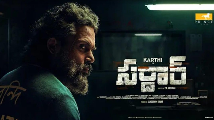 సర్దార్ గా ఆకట్టుకుంటున్న కార్తి