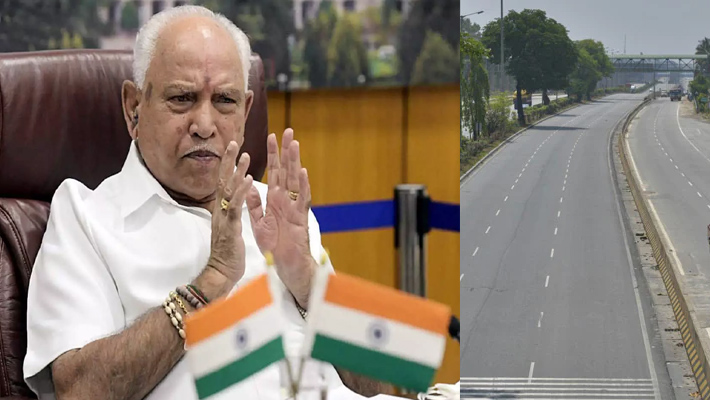 కర్ణాటక ప్రభుత్వం కీలక నిర్ణయం… రెండు వారాల పాటు