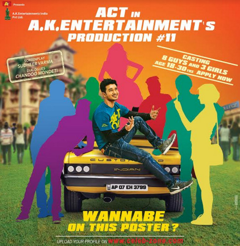 ఎ.కె ఎంటర్ టైన్మెంట్ ప్రొడక్షన్ నెం.11  సక్సెస్ ఫుల్ హీరో నిఖిల్ తో యూత్ ఫుల్ లవ్ స్టోరీ