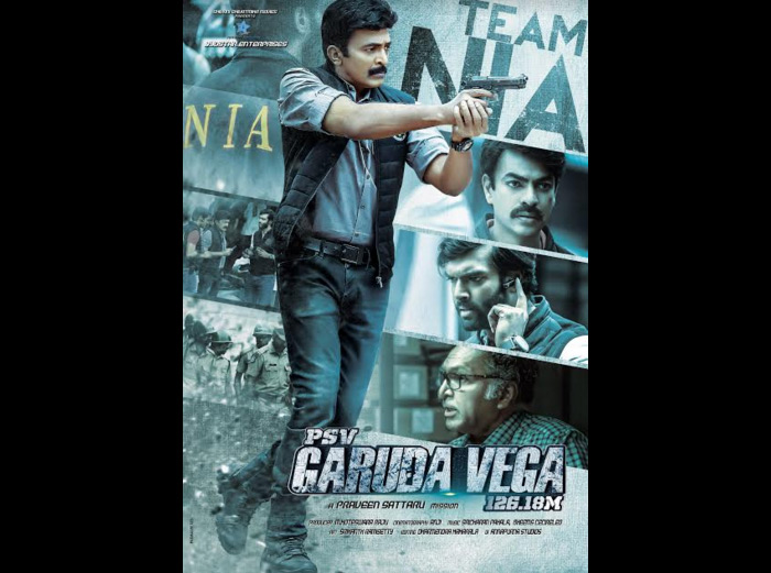 ఎన్ఐఎ ఆఫీస‌ర్ పాత్ర‌లో యాంగ్రీ మేన్ డా.రాజ‌శేఖ‌ర్