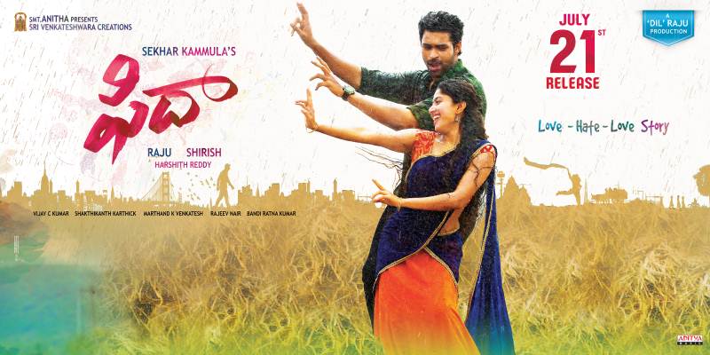 రివ్యూ : అద్బుతమైన ప్రేమ కథా చిత్రం ‘ఫిదా’